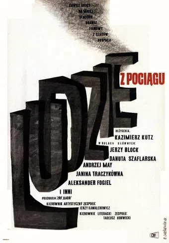 ludzie z pociagu 1961 poster