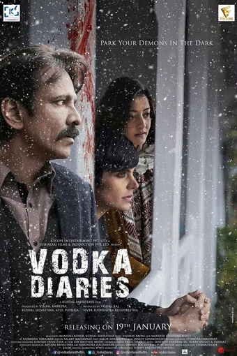 vodka diaries 2018 poster