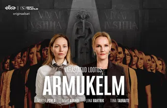 varastatud lootus: armukelm 2025 poster