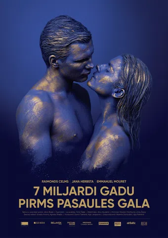 7 miljardi gadu pirms pasaules gala 2018 poster