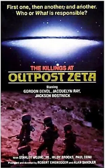 the killings at outpost zeta 1980 poster