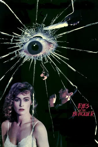 eyes of the beholder 1992 poster