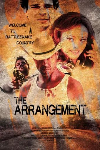 the arrangement 2015 poster