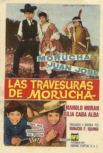 las travesuras de morucha 1962 poster