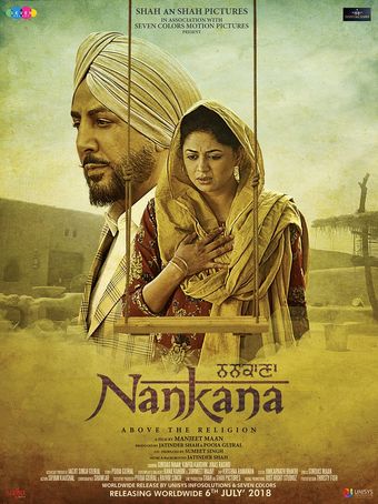 nankana 2018 poster