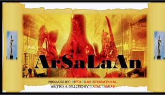 arsalaan poster