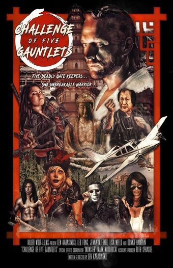 challenge of five gauntlets 2018 poster