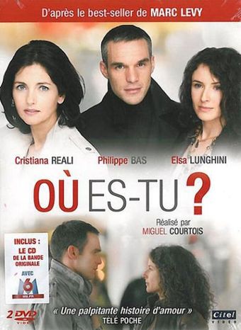 où es-tu? 2007 poster