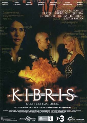 kibris: la ley del equilibrio 2005 poster