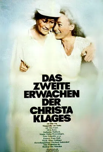 das zweite erwachen der christa klages 1978 poster