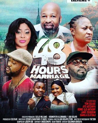 48 hours marriage 2017 poster