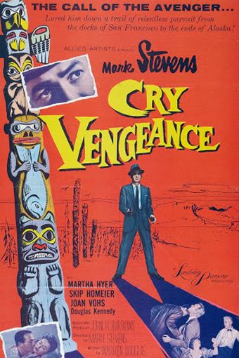 cry vengeance 1954 poster