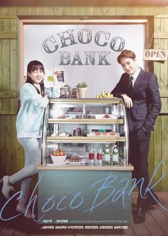 choco bank 2016 poster