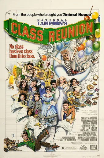 class reunion 1982 poster