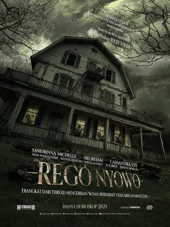 rego nyowo 2025 poster