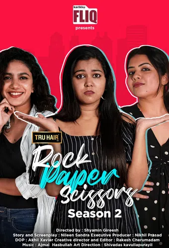 rock paper scissors 2019 poster