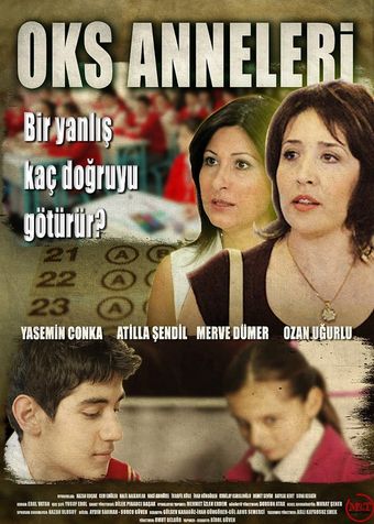 oks anneleri 2007 poster