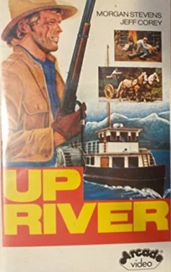 up river 1979 poster