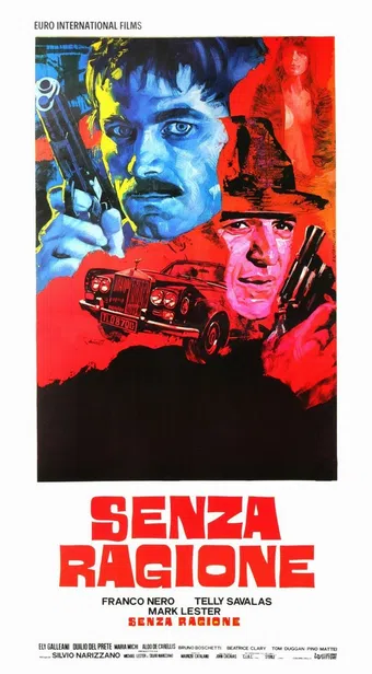 senza ragione 1973 poster