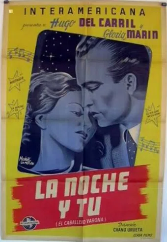 la noche y tú 1946 poster