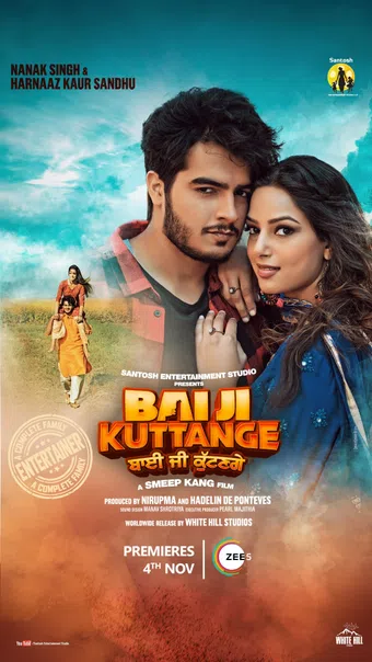 bai ji kuttange 2022 poster