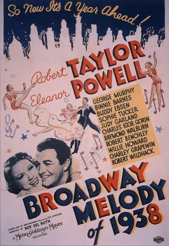 broadway melody of 1938 1937 poster