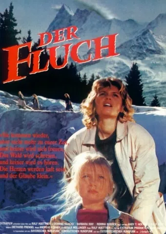 der fluch 1988 poster