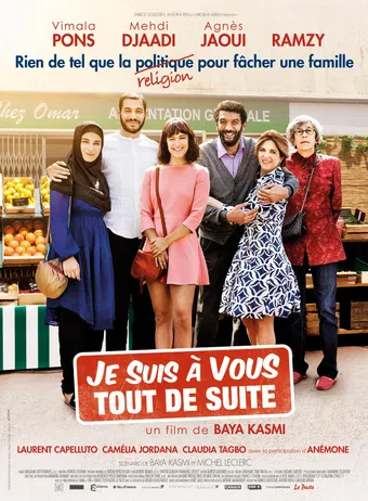 je suis à vous tout de suite 2015 poster