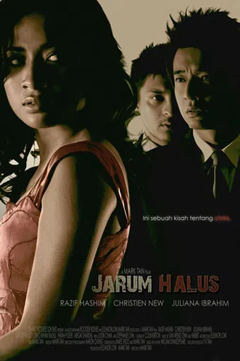 jarum halus 2008 poster