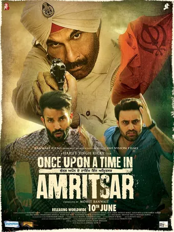 once upon a time in amritsar 2016 poster