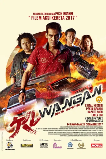 kl wangan 2017 poster