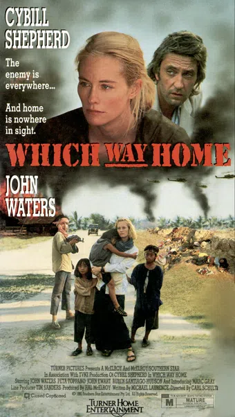 which way home 1991 poster