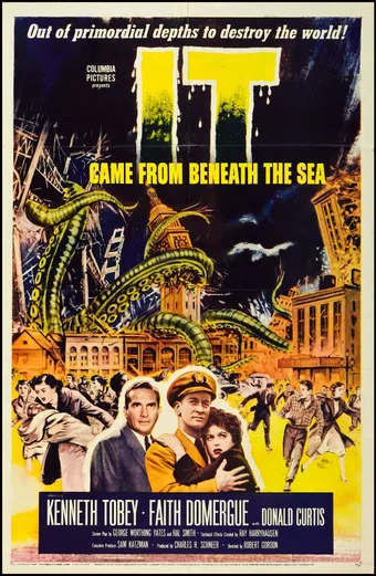 it came from beneath the sea 1955 poster