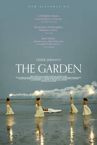 the garden 1990 poster