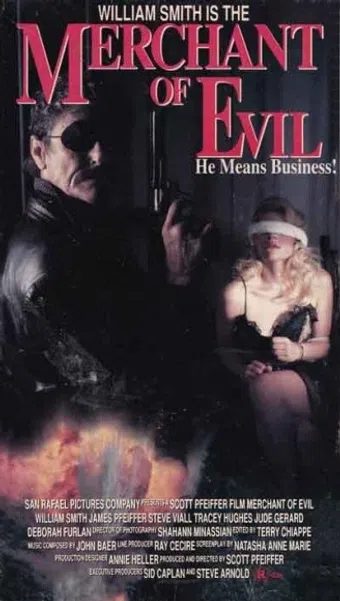 merchant of evil 1993 poster