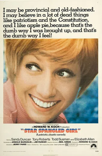 star spangled girl 1971 poster