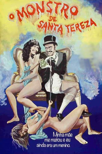 o monstro de santa teresa 1975 poster