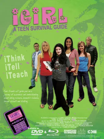 igirl: a teen survival guide 2009 poster