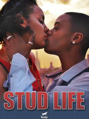 stud life 2012 poster