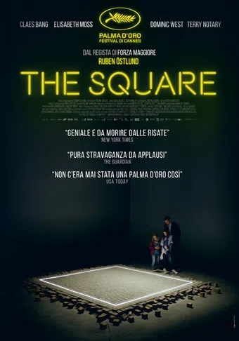 the square 2017 poster