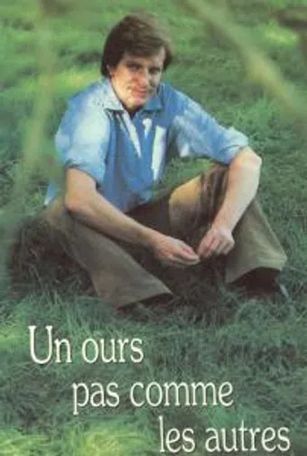 un ours pas comme les autres 1978 poster