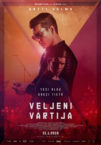 veljeni vartija 2018 poster