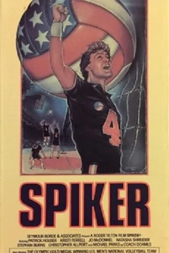 spiker 1985 poster