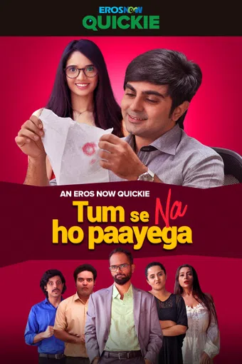 tum se na ho paayega 2019 poster