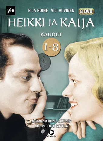 heikki ja kaija 1961 poster