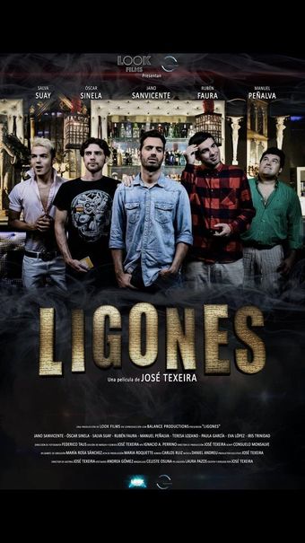 ligones 2017 poster