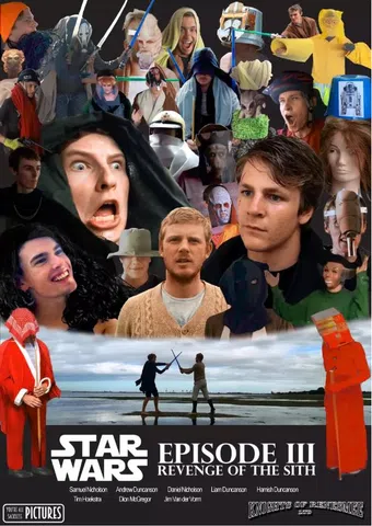 revenge of the sith special edition: fan film 2017 poster