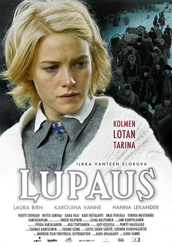 lupaus 2005 poster