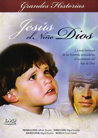 jesús, el niño dios 1971 poster