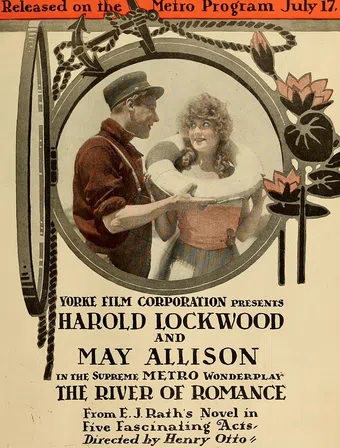 the river of romance 1916 poster